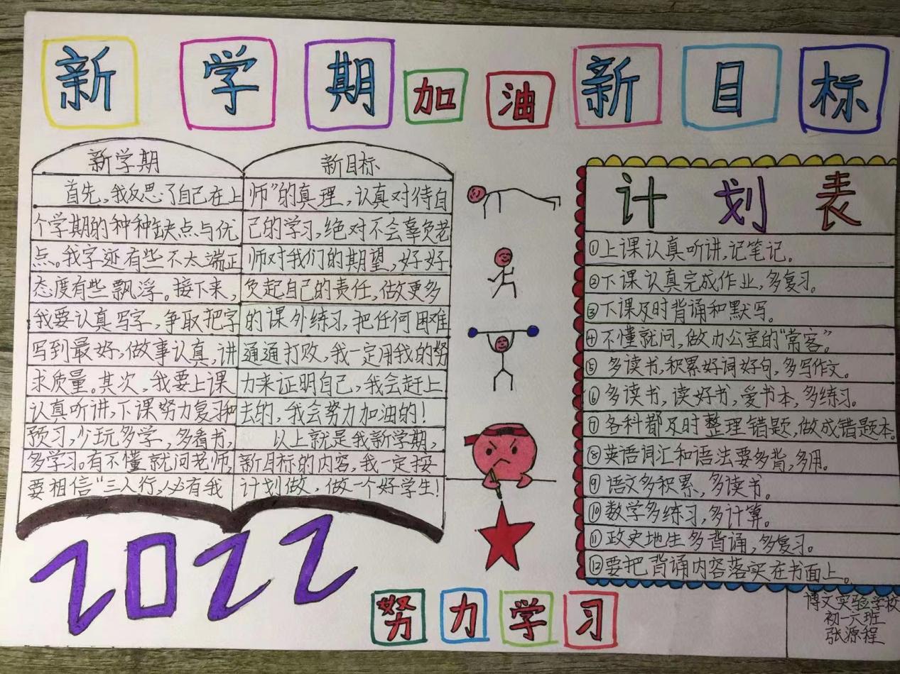 微信图片_20220215105443