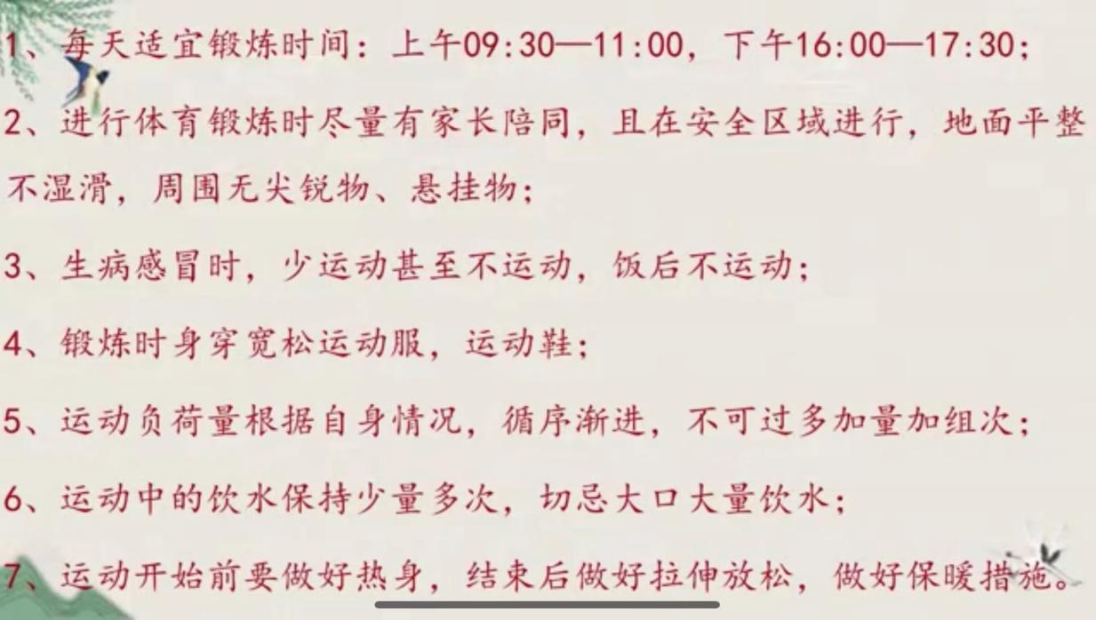cdba6f45e9ec0aa97b45627d6a1cee3