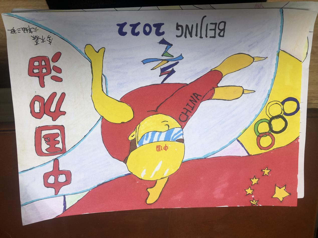 微信图片_20220215105513