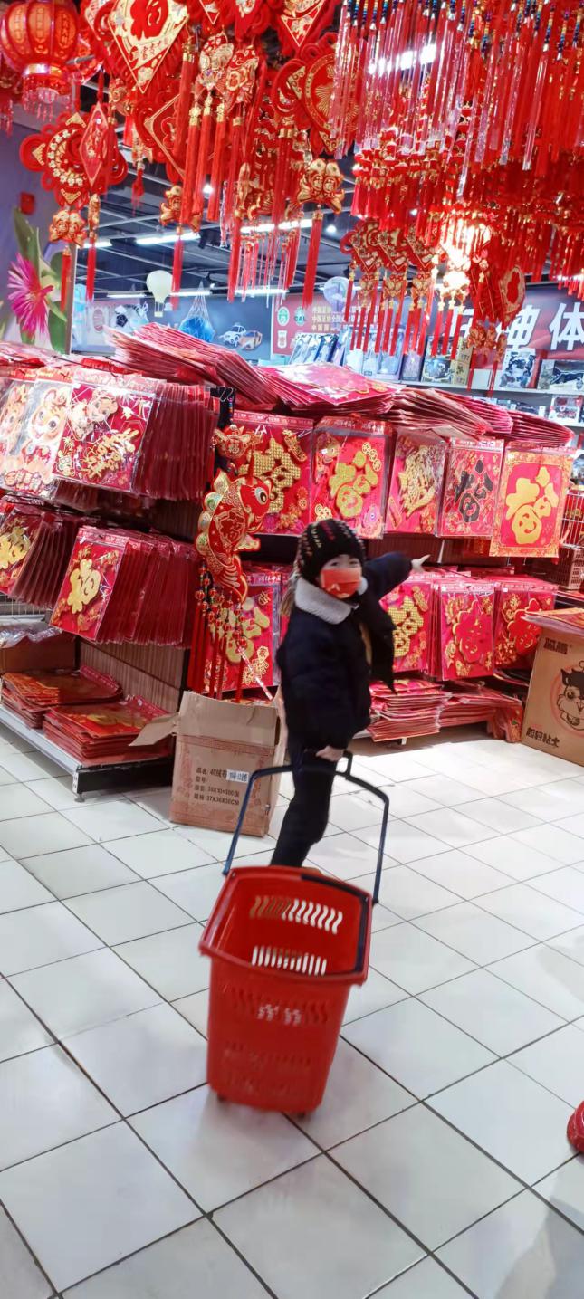微信图片_20220127121218