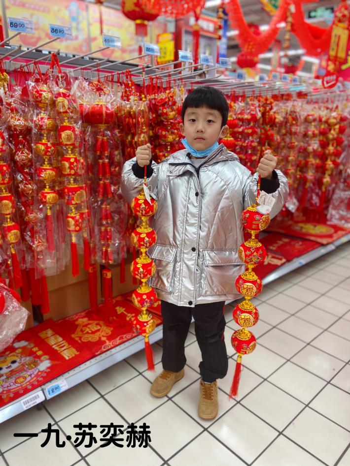 微信图片_20220127104603