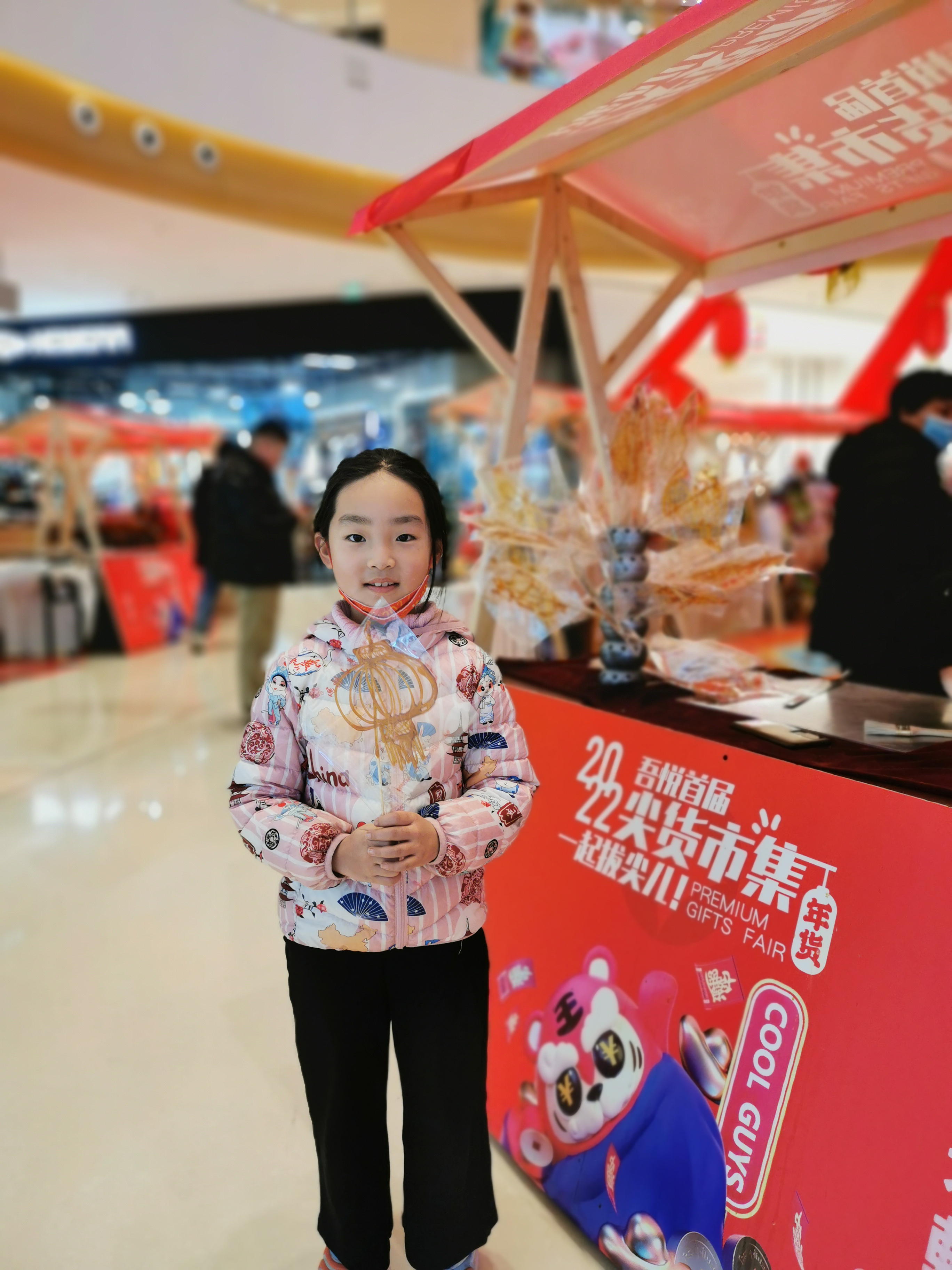 微信图片_20220127104614