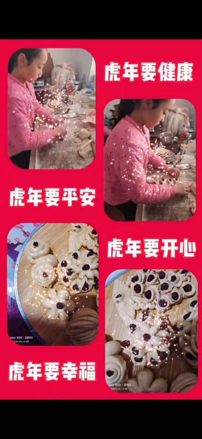 c84c663f412db08881c54021c8288b1