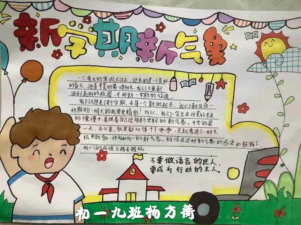 微信图片_20220215105216