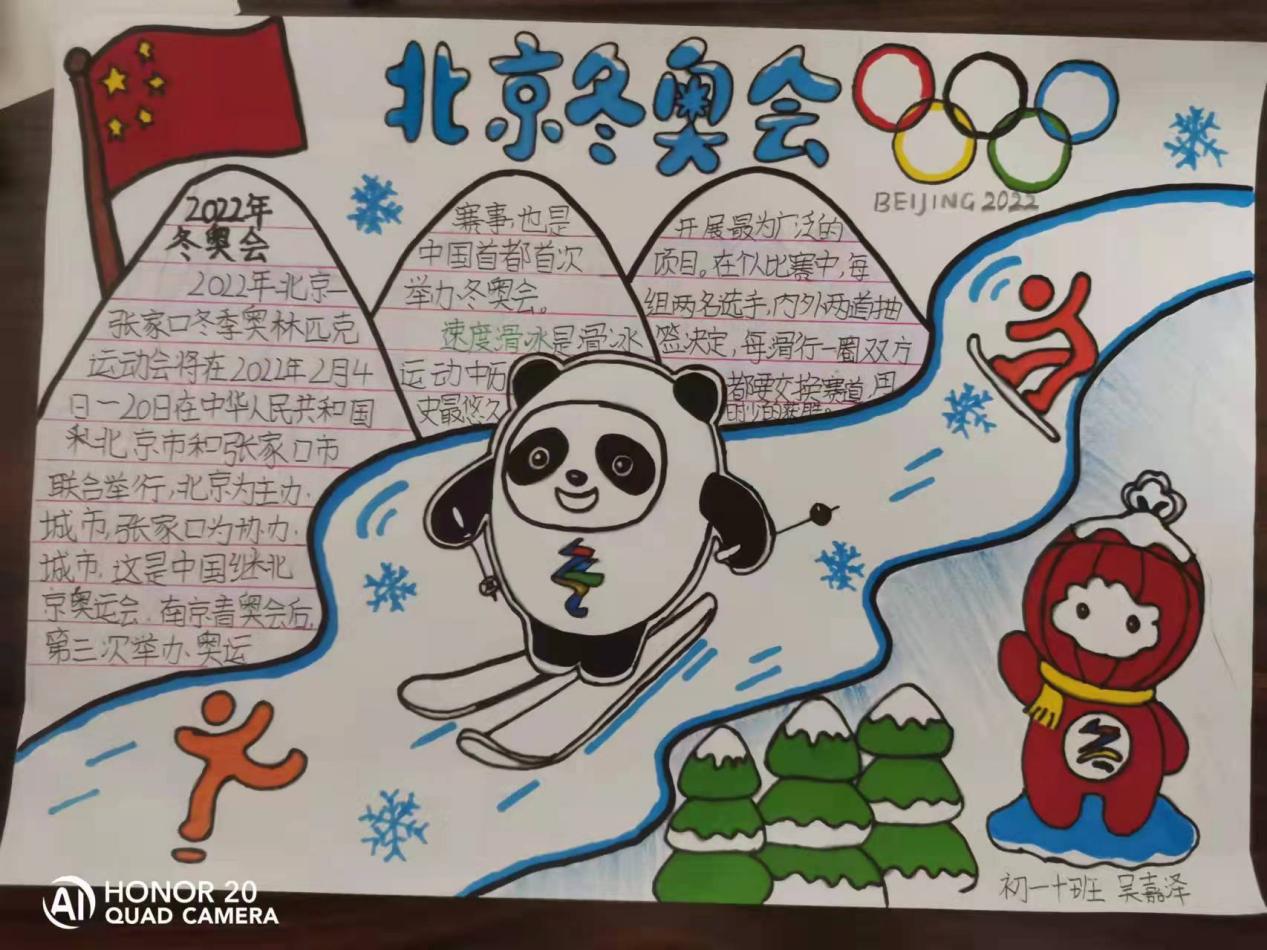 微信图片_20220215105638