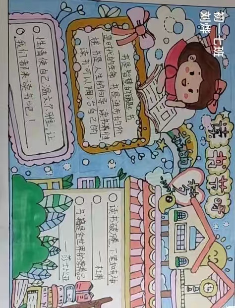 微信图片_20220215105609