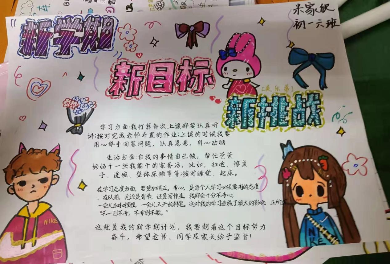 微信图片_20220215105451
