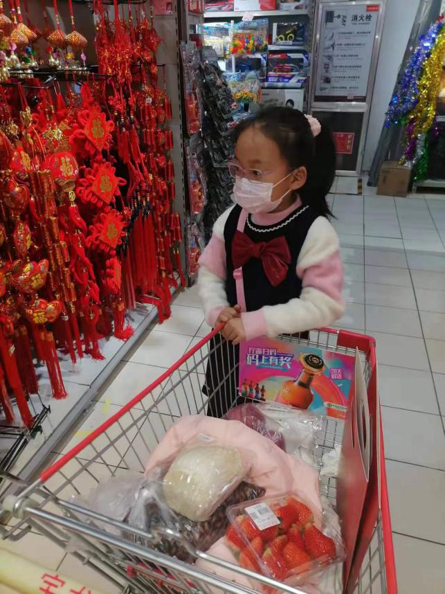 微信图片_20220127112158