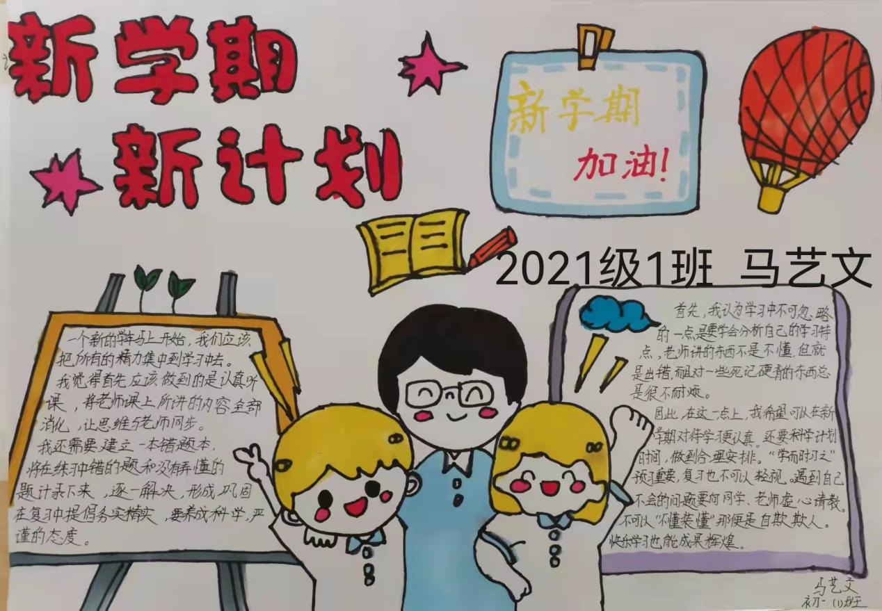 微信图片_20220215105824
