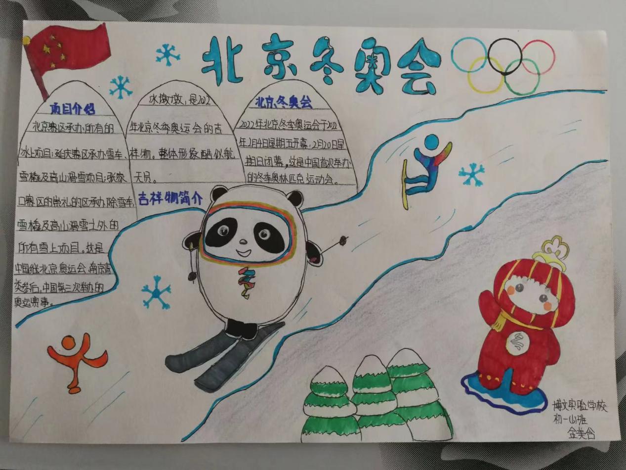 微信图片_20220215105501