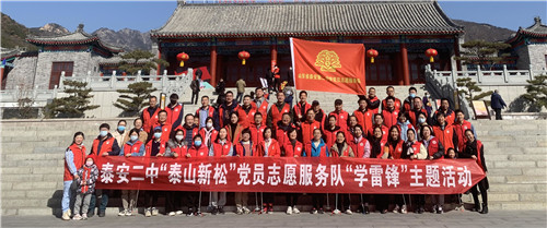 微信图片_202203062052041_看图王