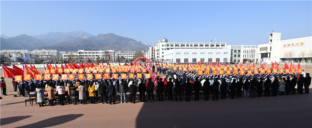 学生宣誓_看图王