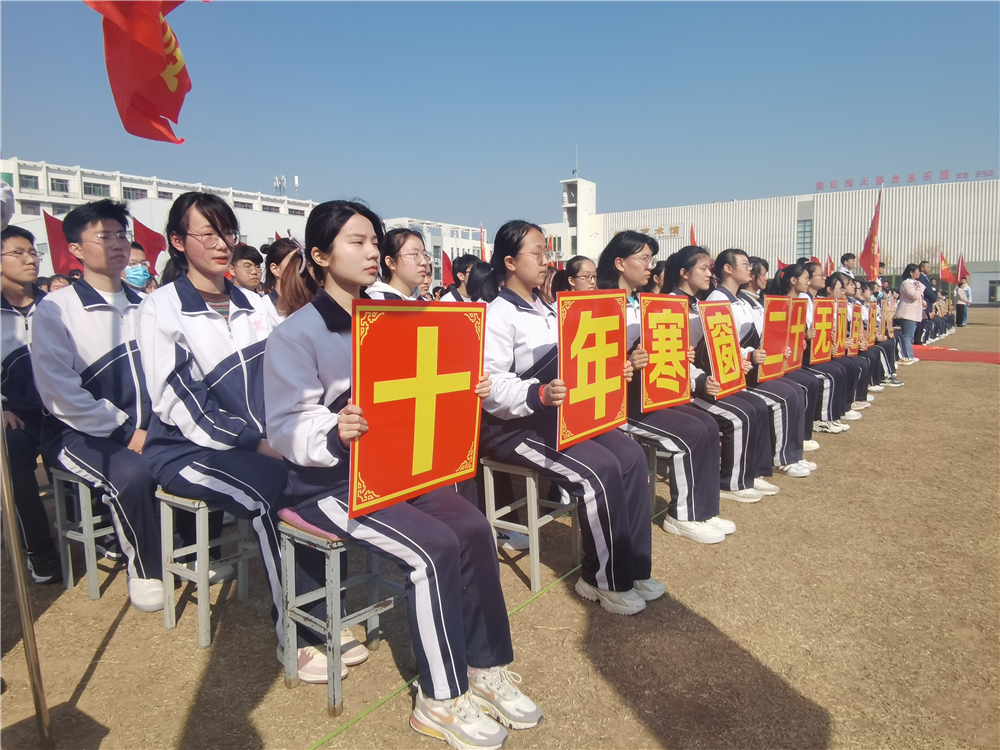 微信图片_20220228151205