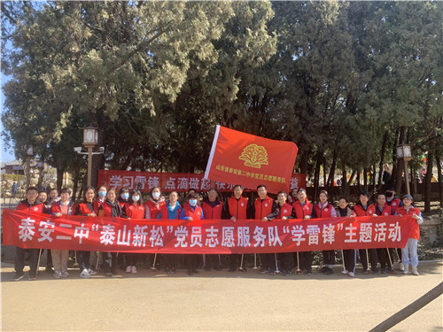 微信图片_202203062052032
