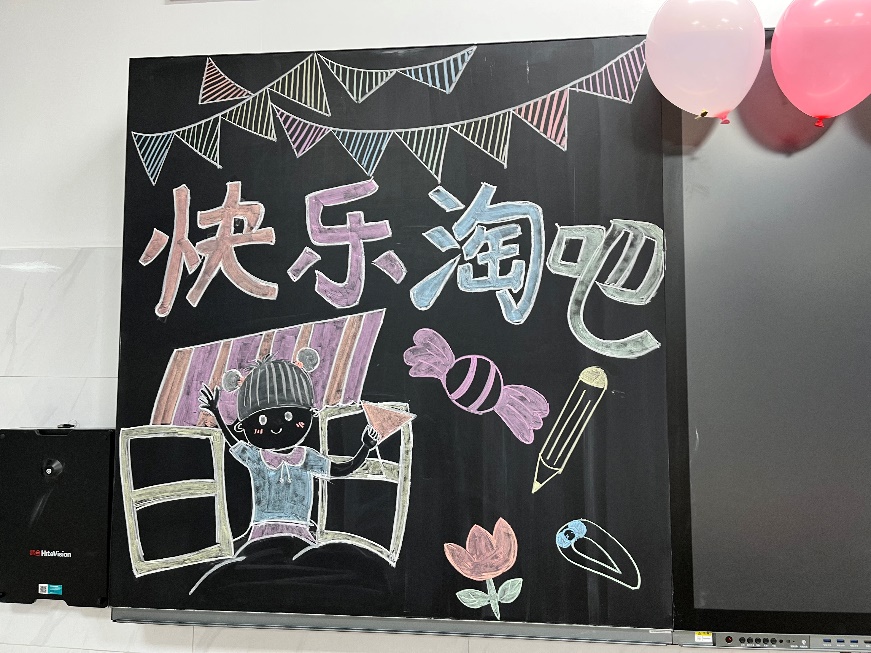 图片 7