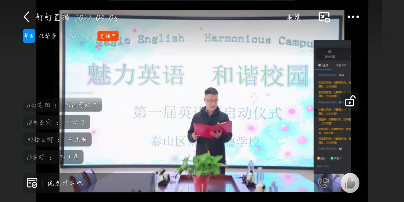 图片 23