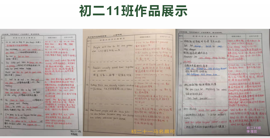 图片 6