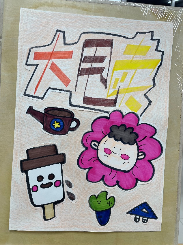 图片 9