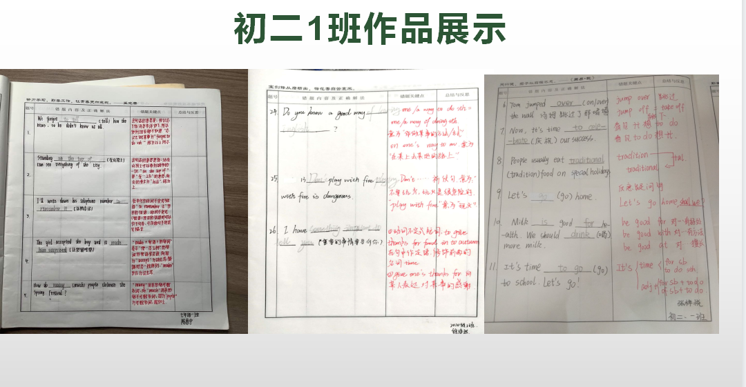 图片 3