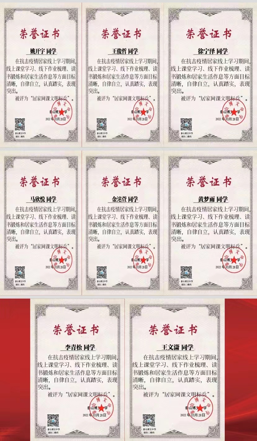 C:\Users\华为\AppData\Local\Temp\WeChat Files\ee6b72f73e45319a618ad3ec6a94cd0.jpg