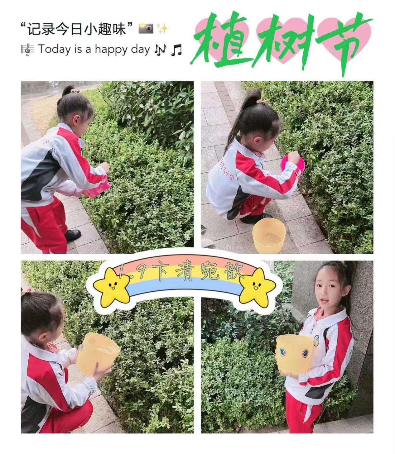 1fe18e354e7f5da17163eb587ea72ae