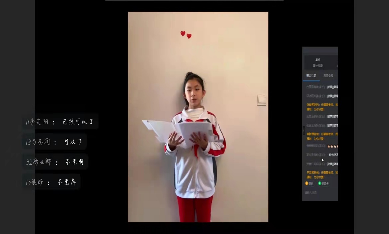 图片 25