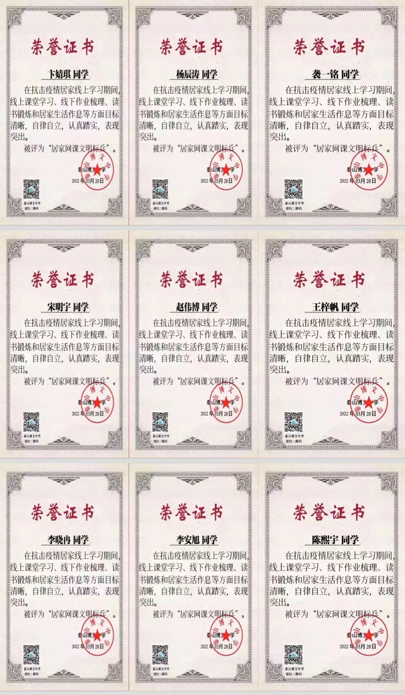 C:\Users\华为\AppData\Local\Temp\WeChat Files\68a79e9ea92e1c18573c94ca16b3cab.jpg