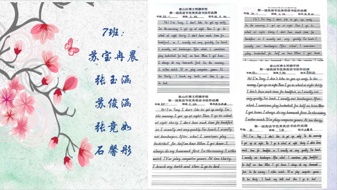 图片 11