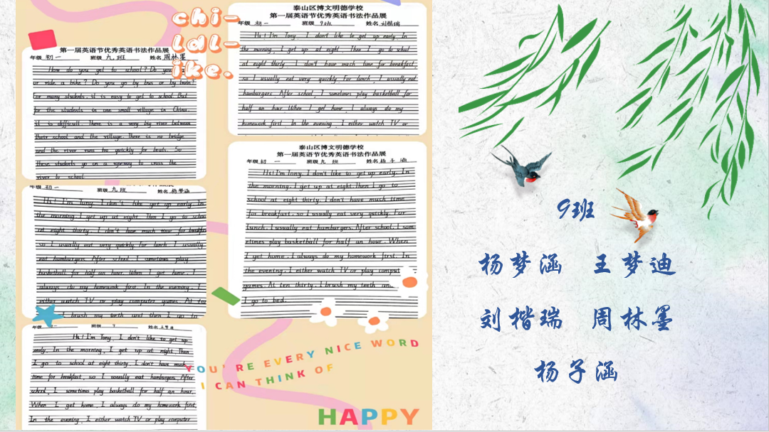 图片 13