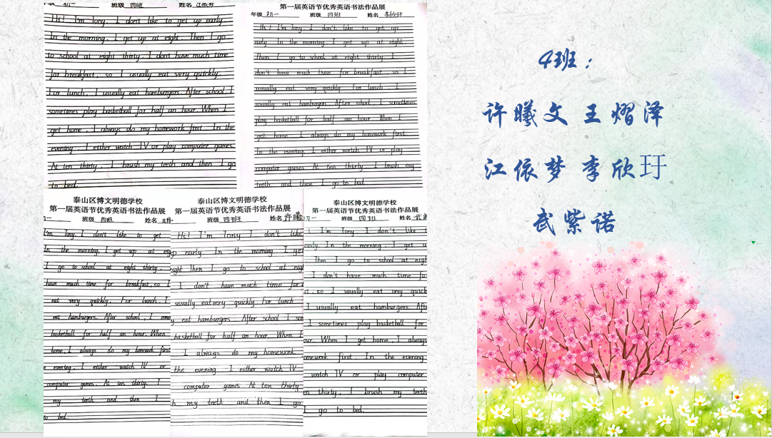 图片 8