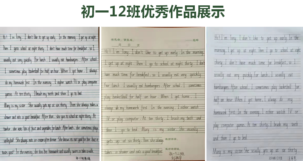图片 4