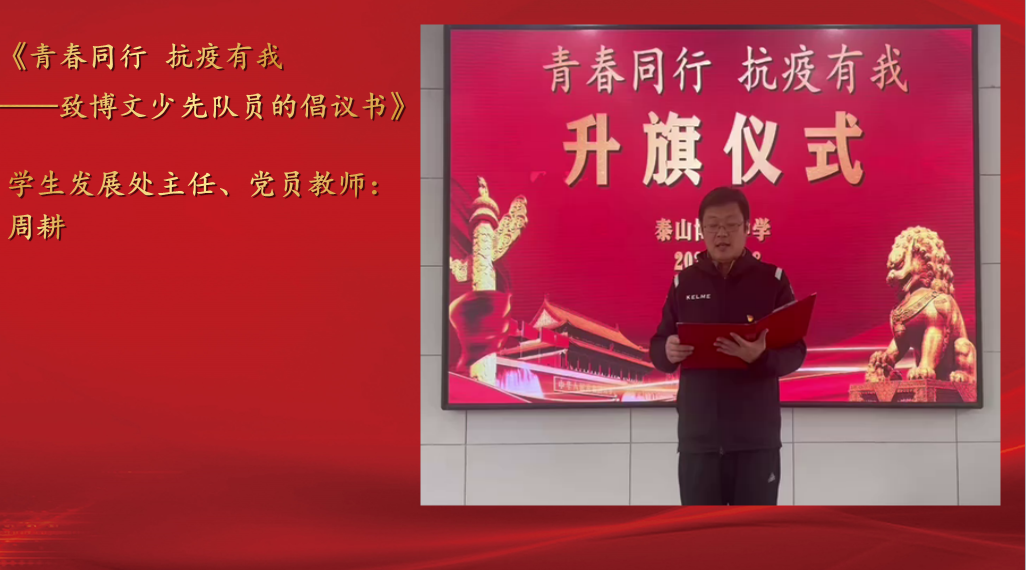 C:\Users\华为\AppData\Local\Temp\WeChat Files\bd0d0ae481c36fbdfe0940871d636f8.png