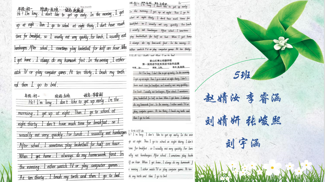 图片 9