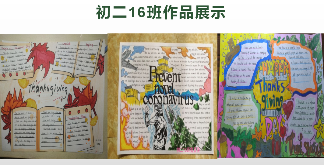 图片 6