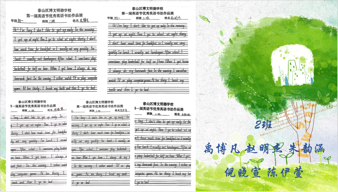 图片 6