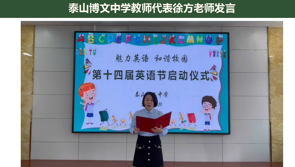 图片 3