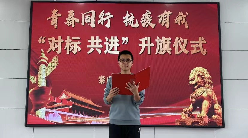 C:\Users\华为\AppData\Local\Temp\WeChat Files\a951fbbf5a96e1de1094766750325dc.jpg