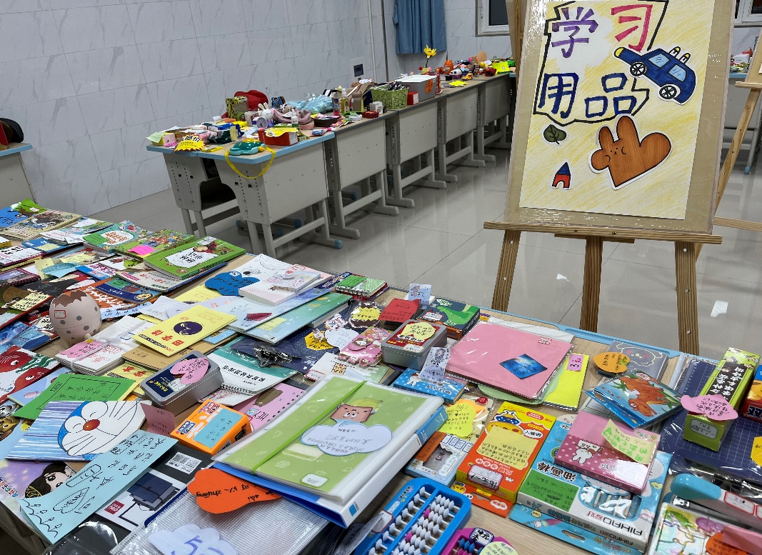 图片 14