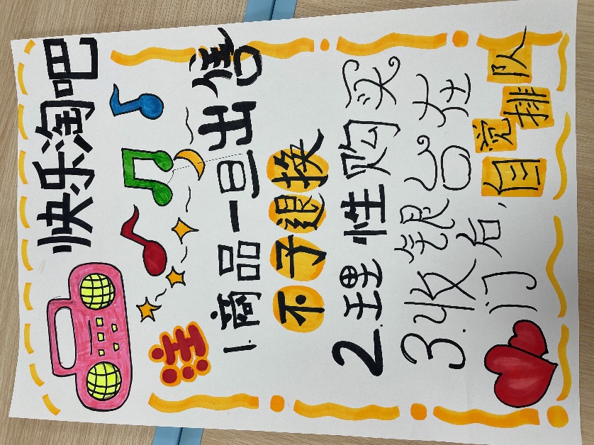 图片 5
