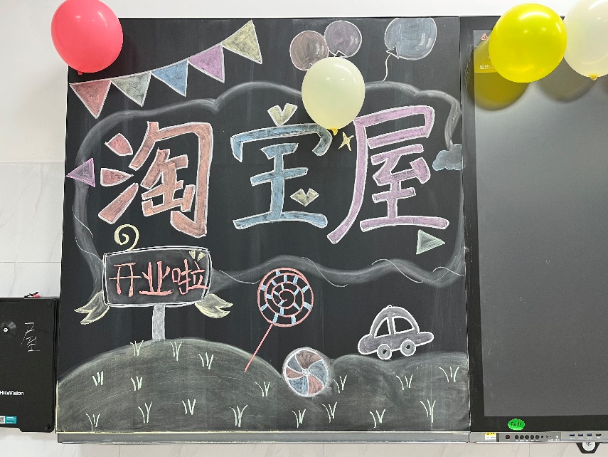 图片 6
