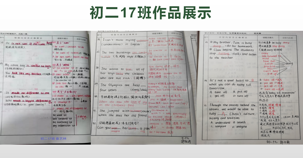 图片 6