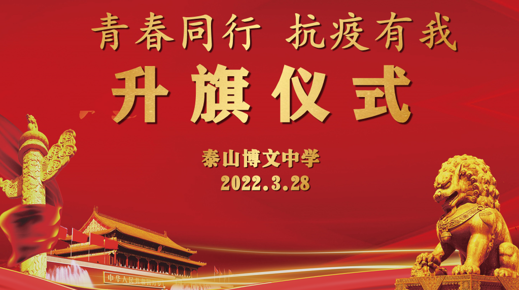 C:\Users\华为\AppData\Local\Temp\WeChat Files\83fa0e0e12268c02a6c600e1d1c4cf0.png