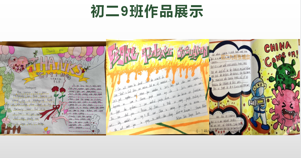 图片 6