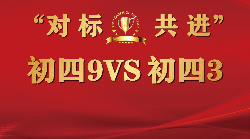 C:\Users\华为\AppData\Local\Temp\WeChat Files\89be1a9af55db966fac654c49d9a648.png