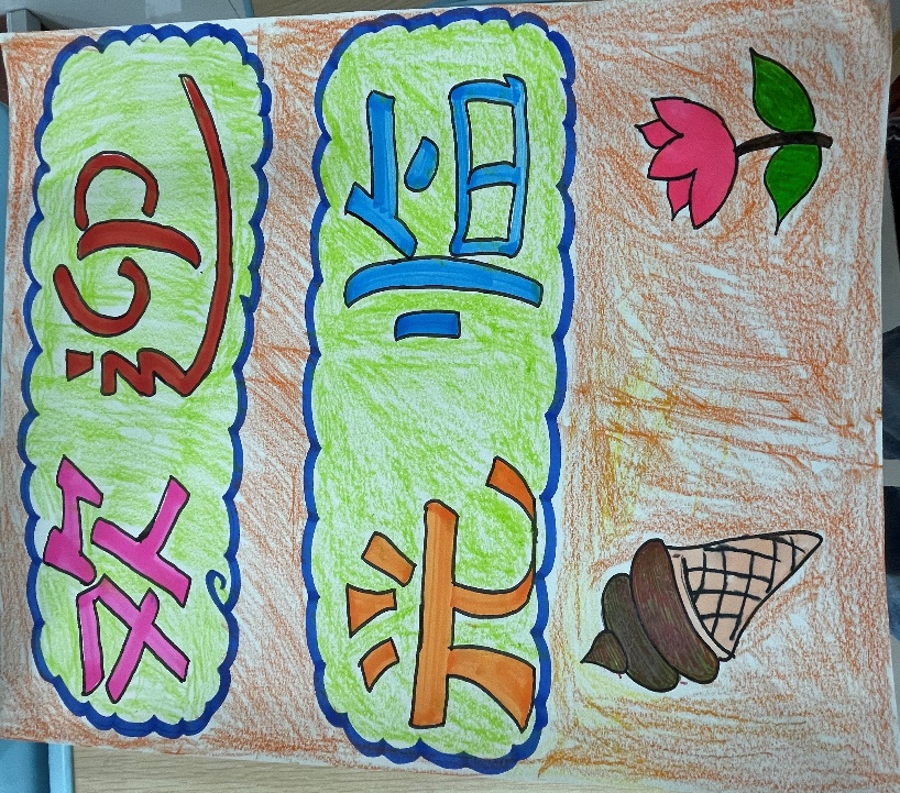 图片 8