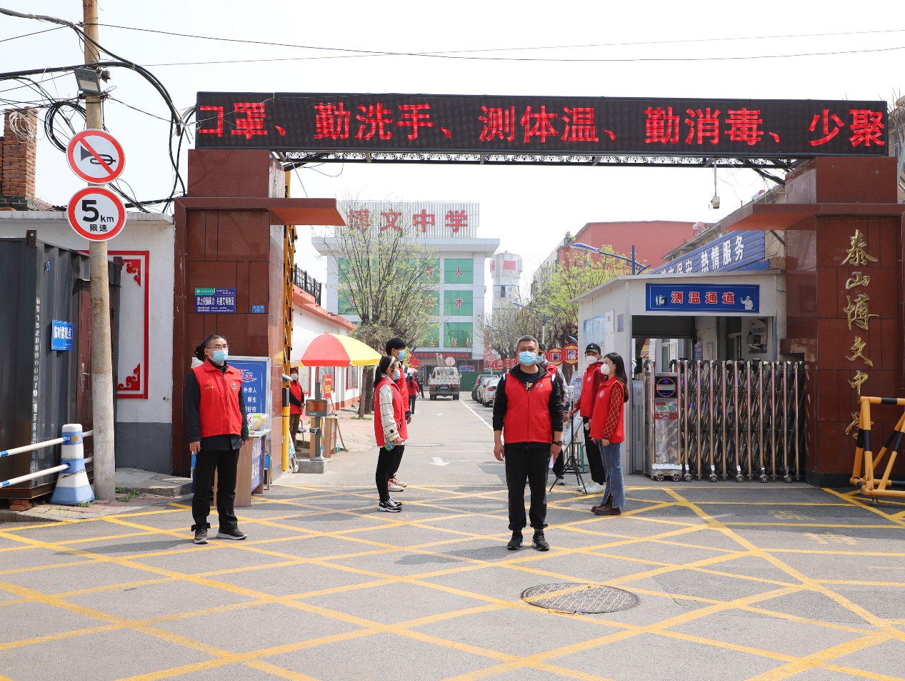 图片 2