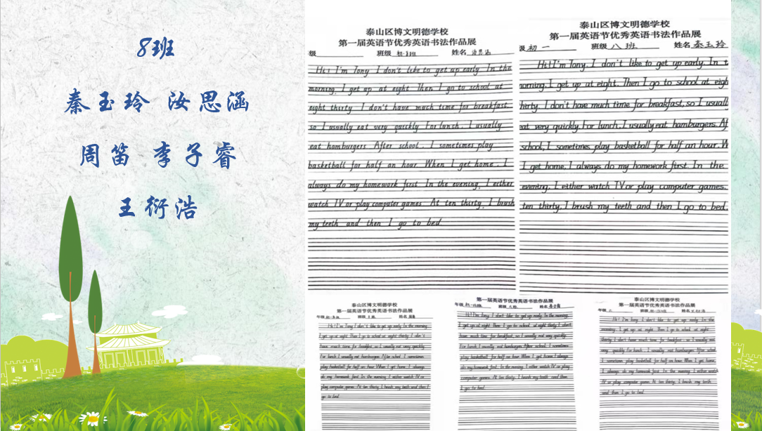 图片 12