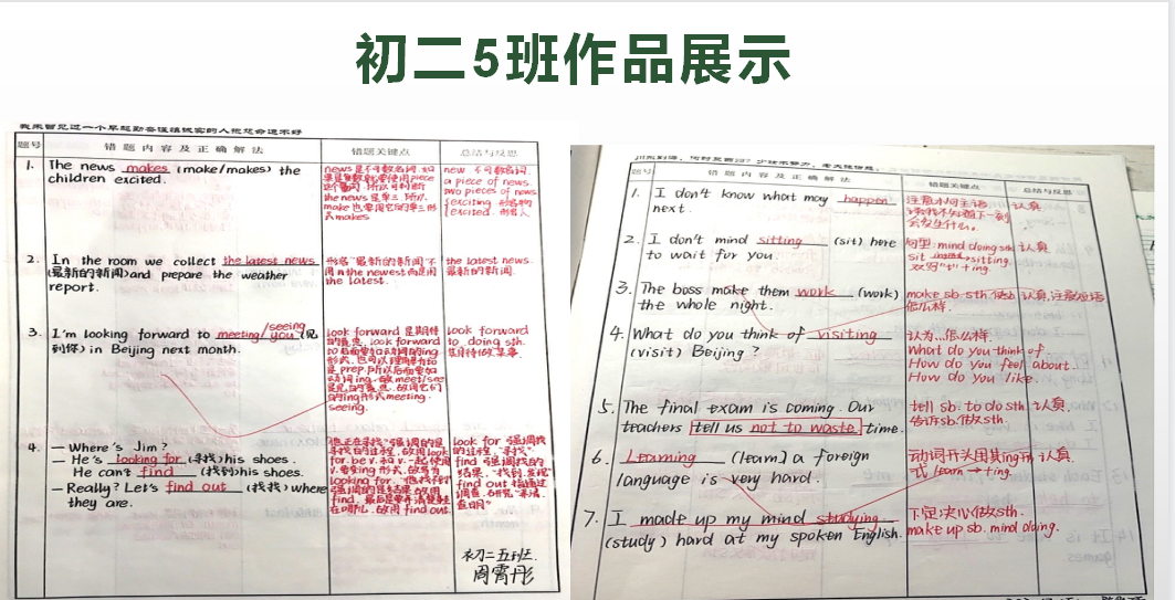 图片 5