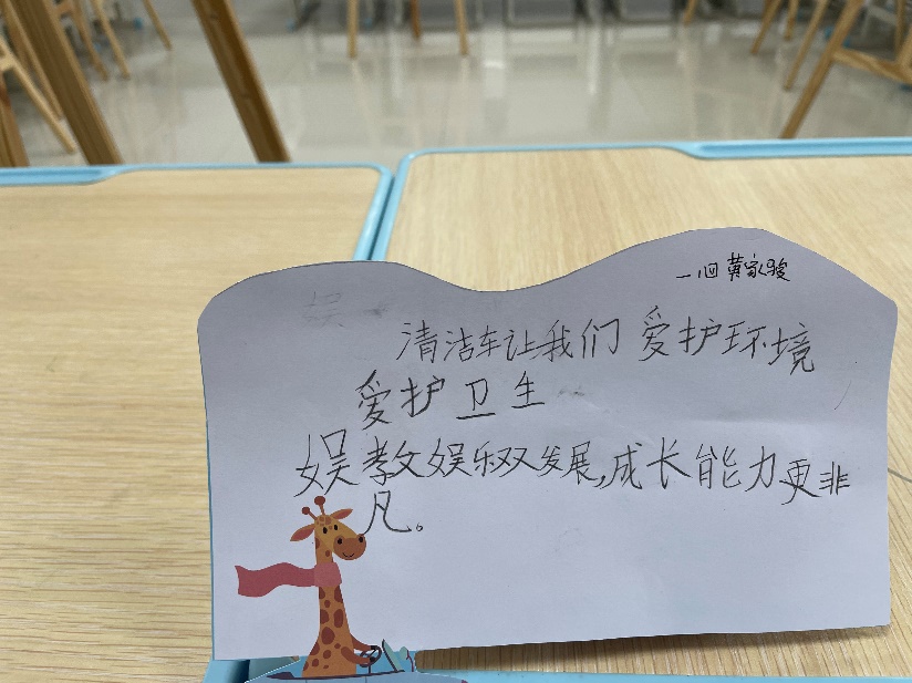 图片 25