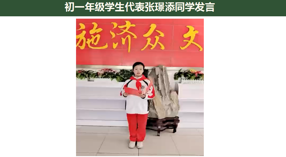 图片 3